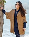 Merino Aran  108 - 5