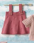 Fair Cotton  43 - 12