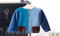 Merino Baby Superwash  56 - 11