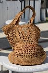 Papiro Twisted  1321 - 3