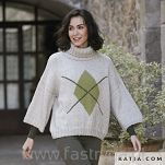 Merino Aran Natur jeans 307 - 15