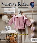 Baby Alpaca   114 - 7