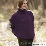 Merino Aran Natur zielony 304 - 7