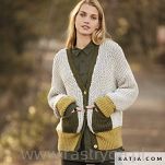 Merino Aran Natur gołębi 311 - 7