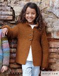 Merino Classic  8 - 12