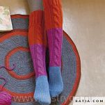 Merino Classic  8 - 10