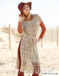 Merino Classic  8 - 13