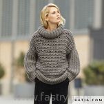 Super Merino 5 granat - 3