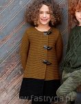 Maxi Merino 58 - 3