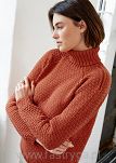 Cool Wool   526 - 5