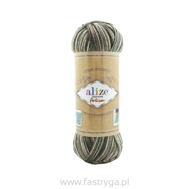 Włóczka Superwash Artisan 9014 odcienie brązu